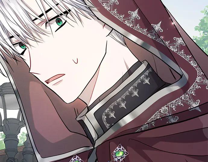 《黑暗皇女：雅什泰洛迪》第57话 第3页
