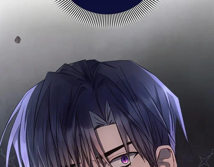 《黑暗皇女：雅什泰洛迪》第57话 第230页
