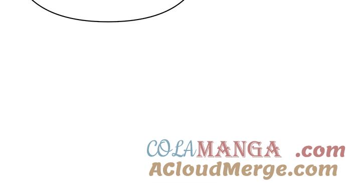 《黑暗皇女：雅什泰洛迪》第57话 第53页