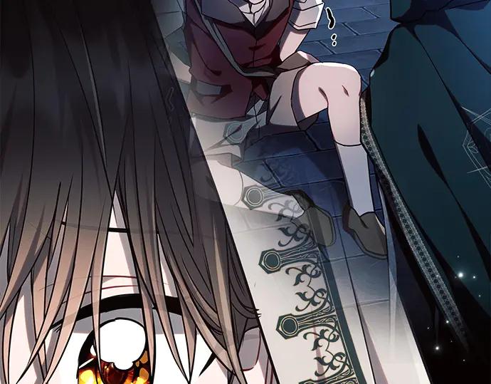 《黑暗皇女：雅什泰洛迪》第57话 第71页