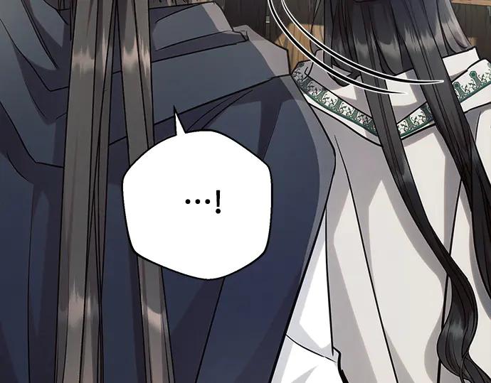 《黑暗皇女：雅什泰洛迪》第57话 第172页