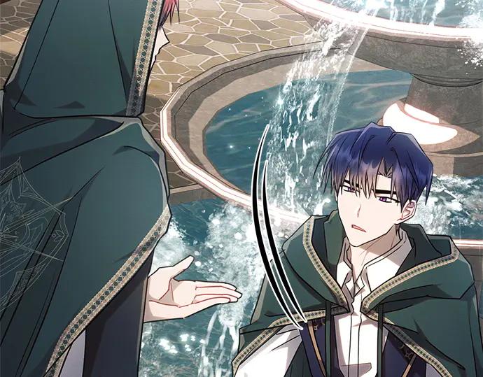 《黑暗皇女：雅什泰洛迪》第57话 第210页