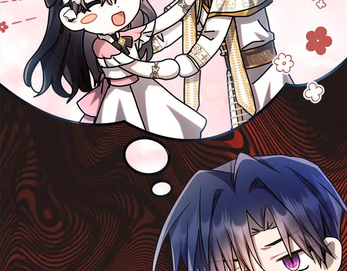 《黑暗皇女：雅什泰洛迪》第57话 第214页