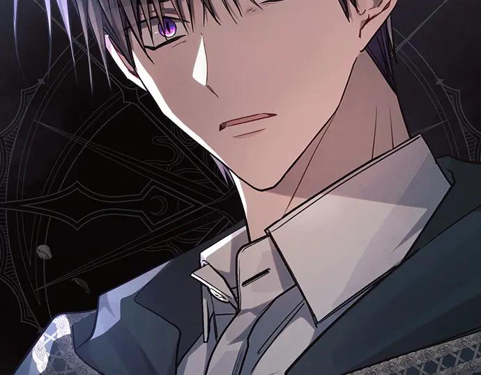 《黑暗皇女：雅什泰洛迪》第57话 第231页