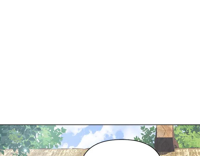 《黑暗皇女：雅什泰洛迪》第57话 第178页