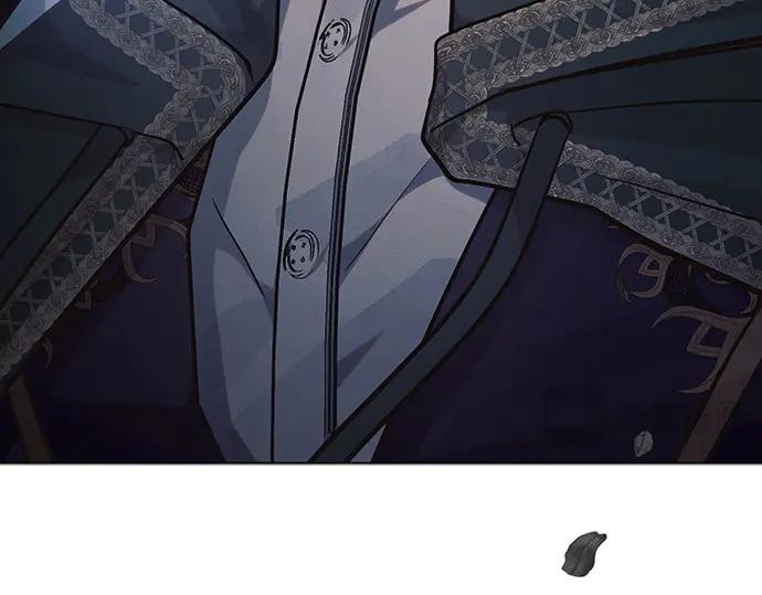 《黑暗皇女：雅什泰洛迪》第57话 第232页