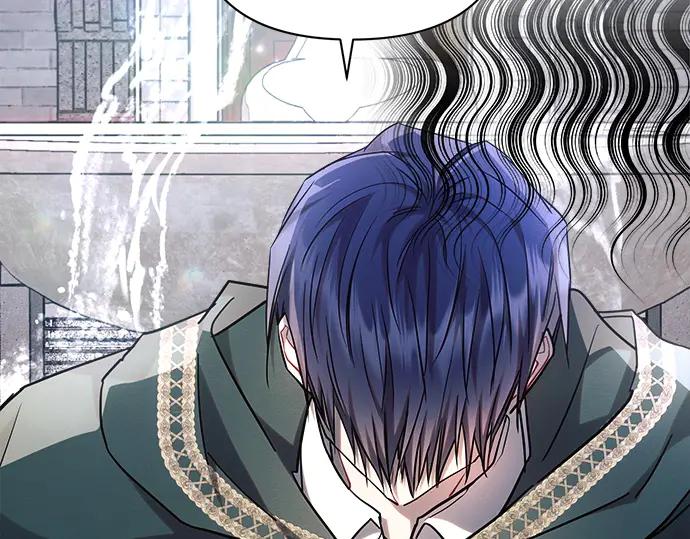 《黑暗皇女：雅什泰洛迪》第57话 第194页