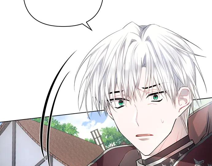 《黑暗皇女：雅什泰洛迪》第57话 第14页