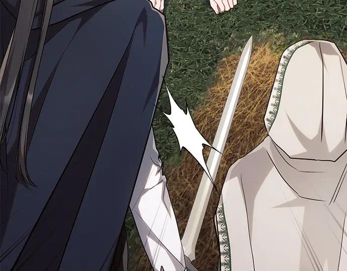 《黑暗皇女：雅什泰洛迪》第57话 第100页