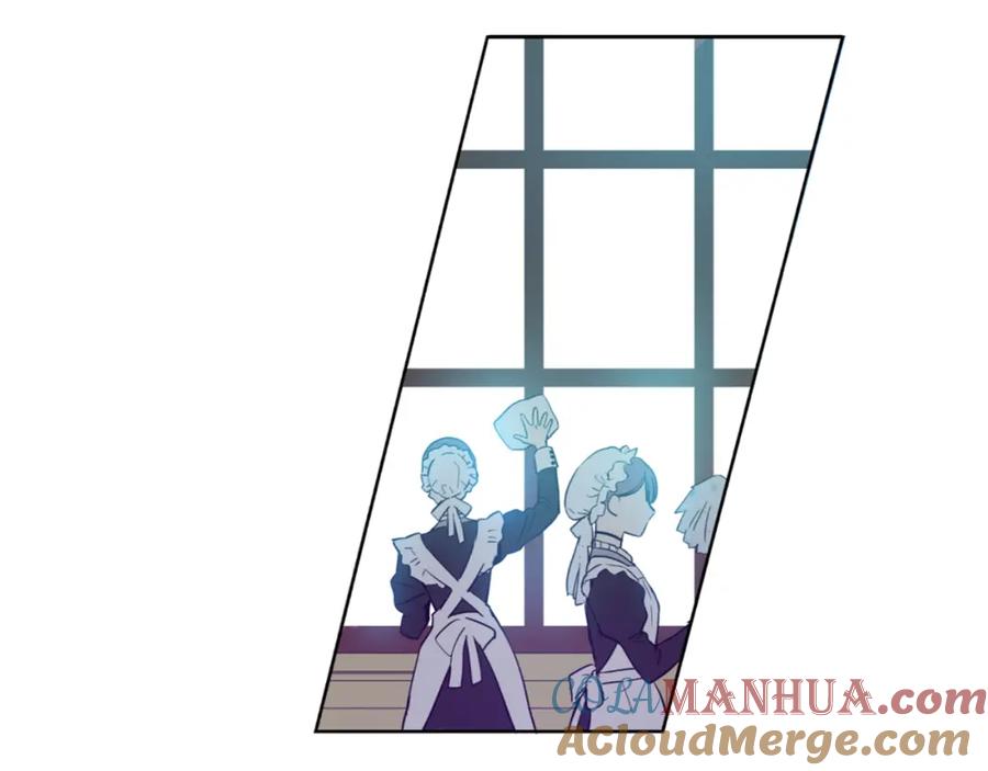 某天成为公主 第1+2话 穿越成公主了？ 第81页