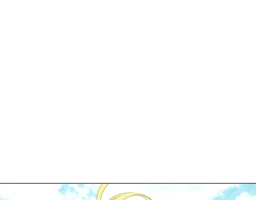 某天成为公主 第14话 拯救之法 第123页