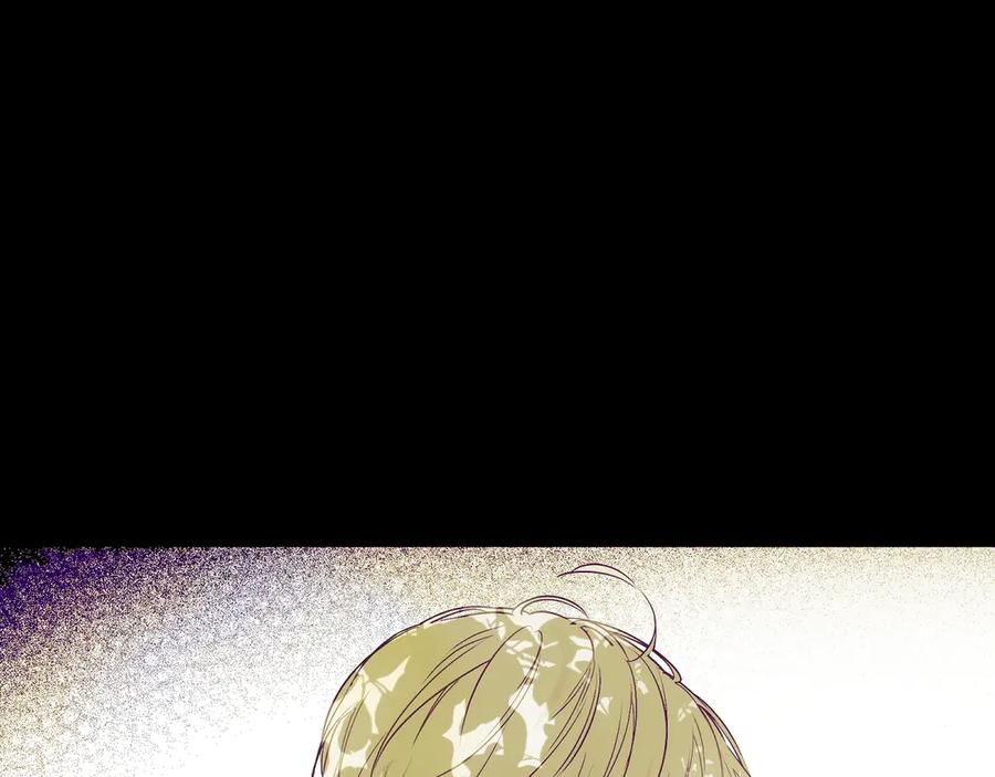 某天成为公主 第21话 是你撕裂黑暗 第59页