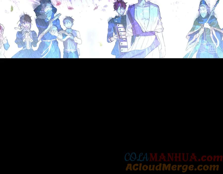 某天成为公主 第21话 是你撕裂黑暗 第153页