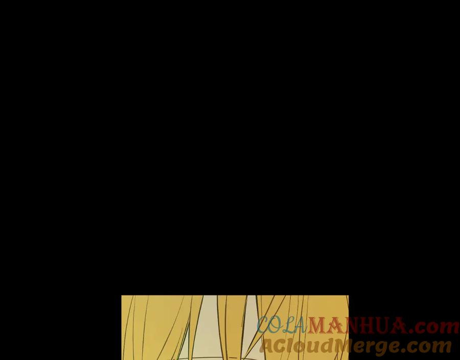 某天成为公主 第21话 是你撕裂黑暗 第109页