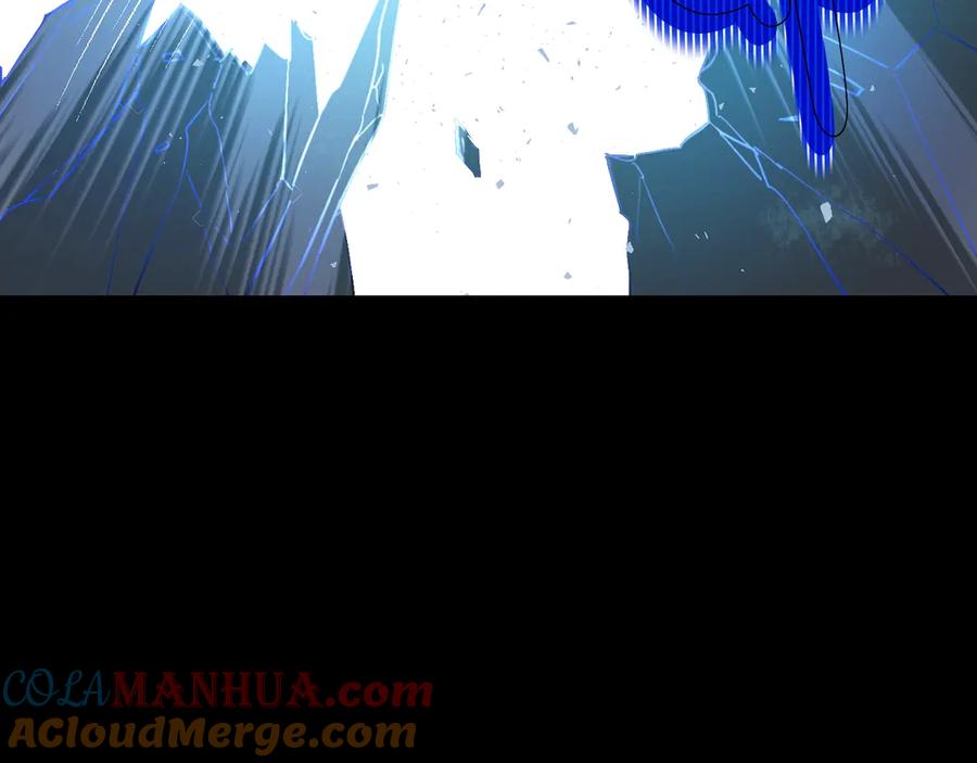 某天成为公主 第21话 是你撕裂黑暗 第125页