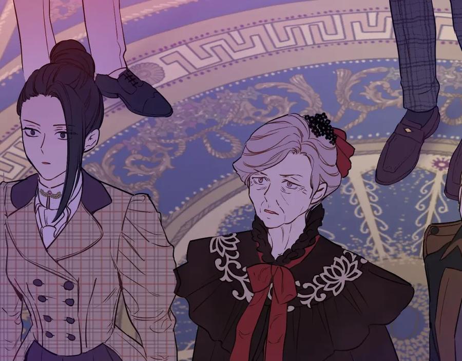 某天成为公主 第24话 欢迎来到魔塔 第60页