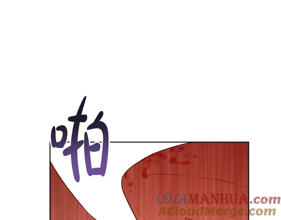 某天成为公主 第27话 父皇震怒 第129页