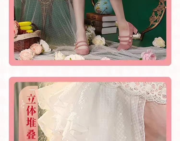 某天成为公主 第31话 尘埃落定 第148页