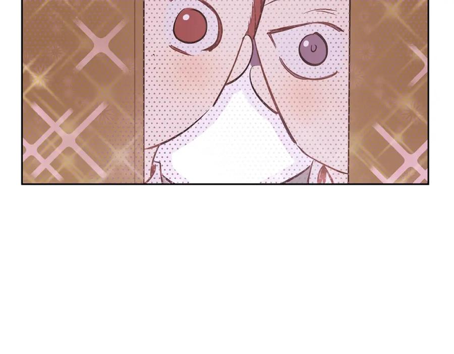 某天成为公主 第35话 一起散步？ 第24页