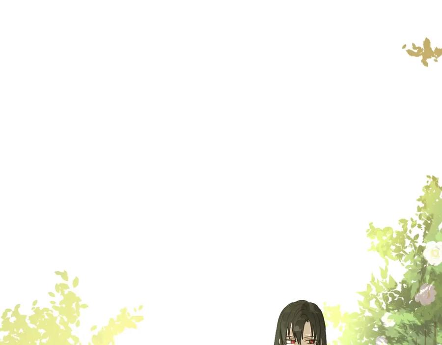 某天成为公主 第35话 一起散步？ 第104页