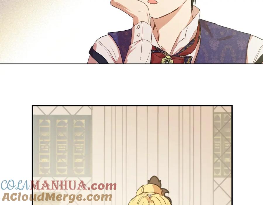某天成为公主 第35话 一起散步？ 第81页