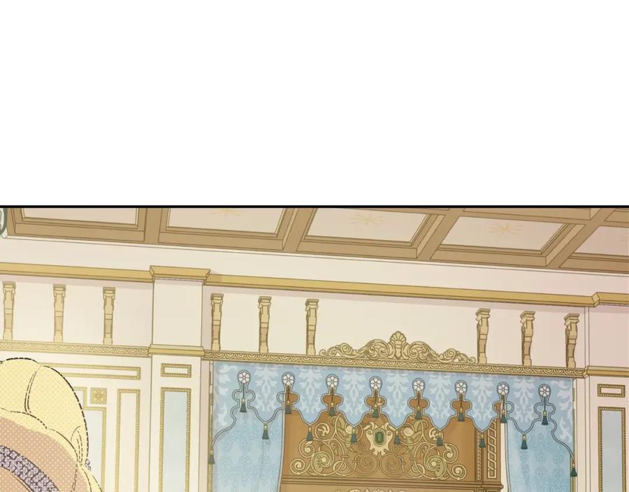 某天成为公主 第35话 一起散步？ 第22页