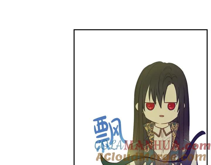 某天成为公主 第36话 你有王子病吗？ 第25页