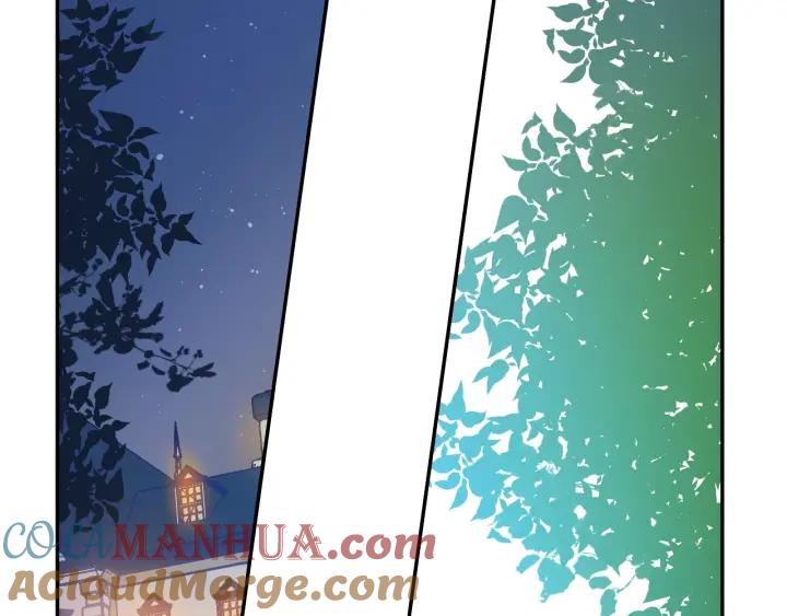某天成为公主 第36话 你有王子病吗？ 第45页