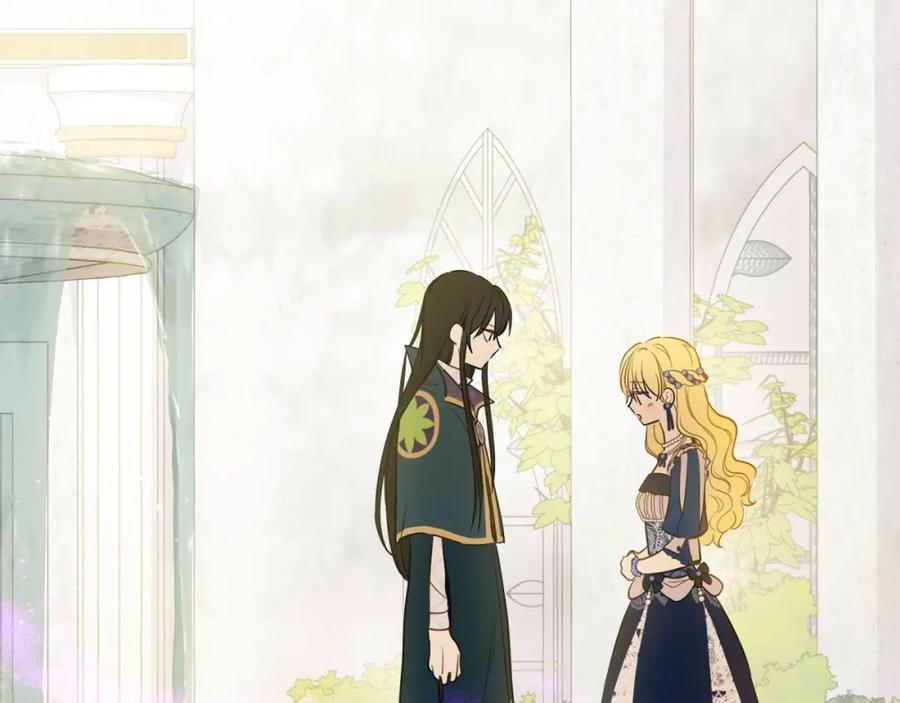 某天成为公主 第39话 喜欢我哪点？ 第86页