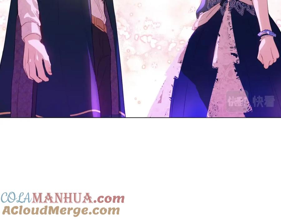 某天成为公主 第39话 喜欢我哪点？ 第97页