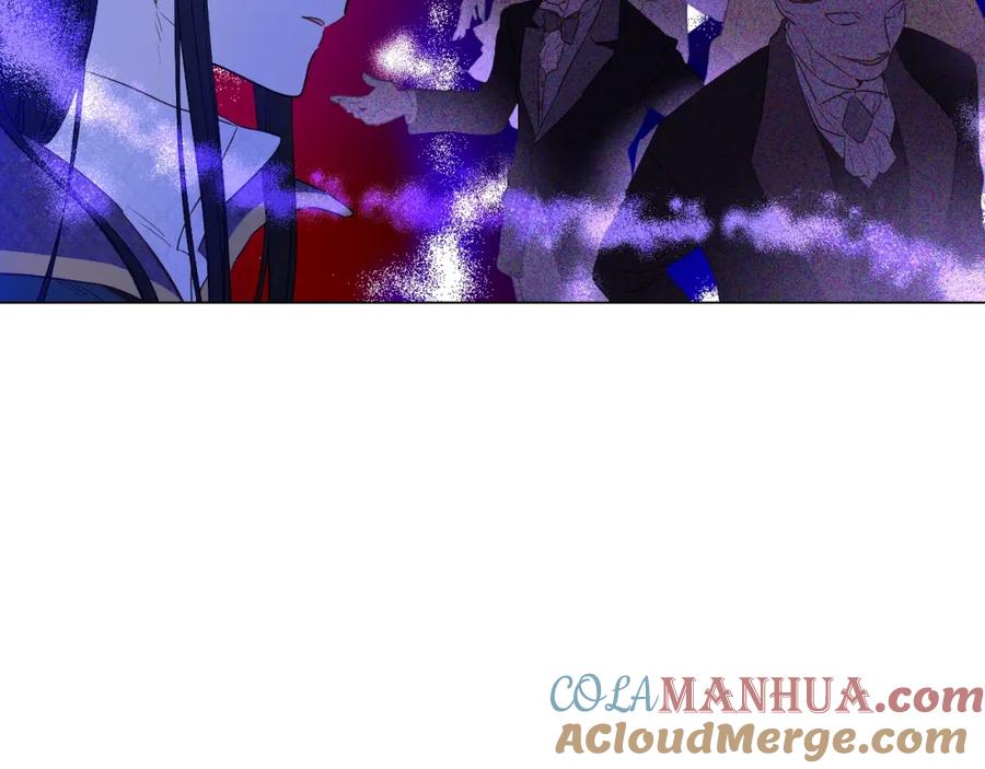 某天成为公主 第39话 喜欢我哪点？ 第41页