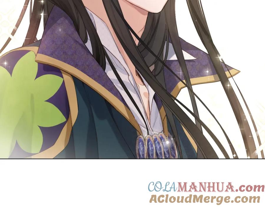 某天成为公主 第39话 喜欢我哪点？ 第21页