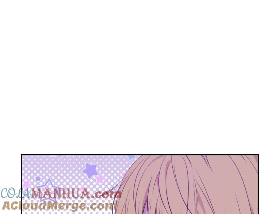 某天成为公主 第39话 喜欢我哪点？ 第17页