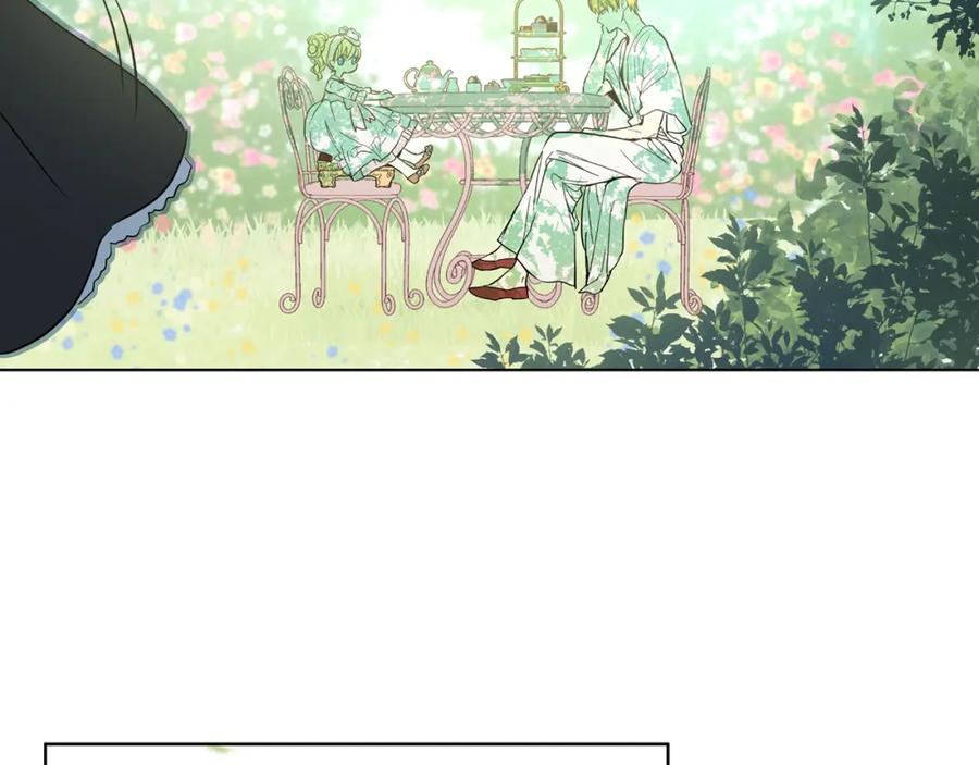 某天成为公主 第13话 不愉快的茶会 第30页