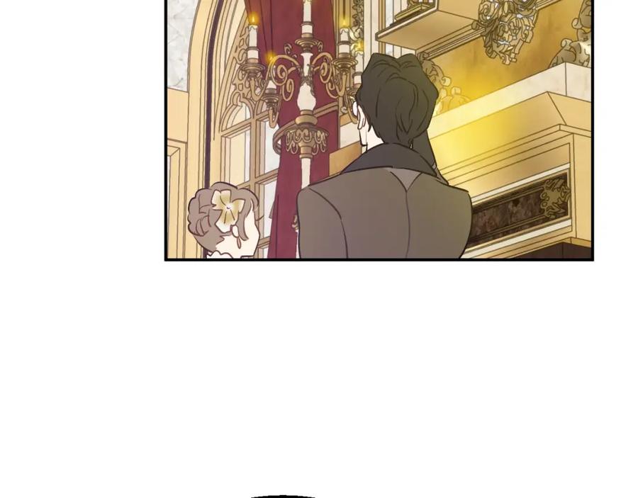 某天成为公主 第41话 父亲的不舍 第58页