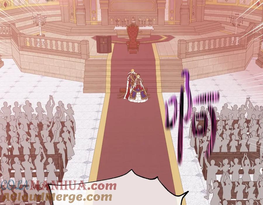 某天成为公主 第43话 加冕 第69页