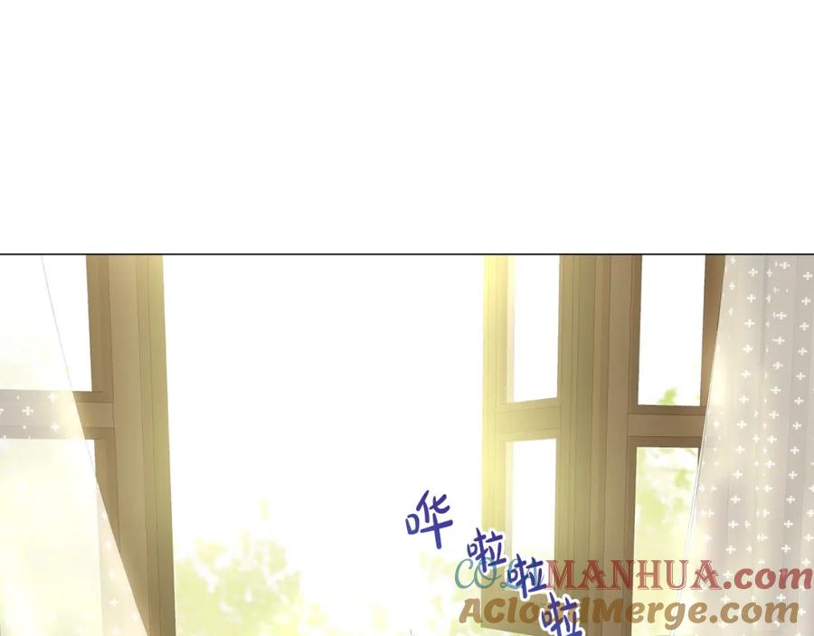 某天成为公主 完结篇 她的道路 第173页