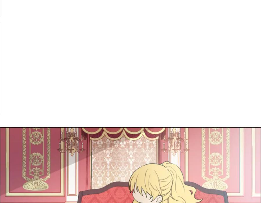某天成为公主 第14话 粑粑会讨厌我！ 第19页