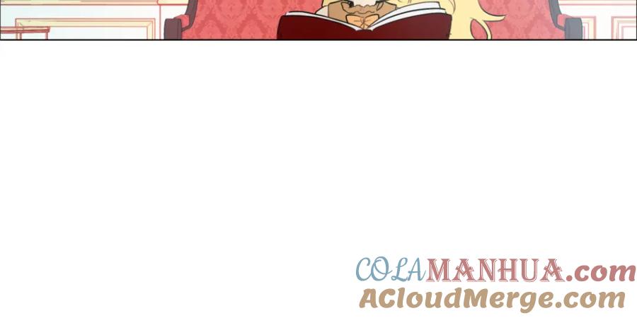 某天成为公主 第14话 粑粑会讨厌我！ 第20页