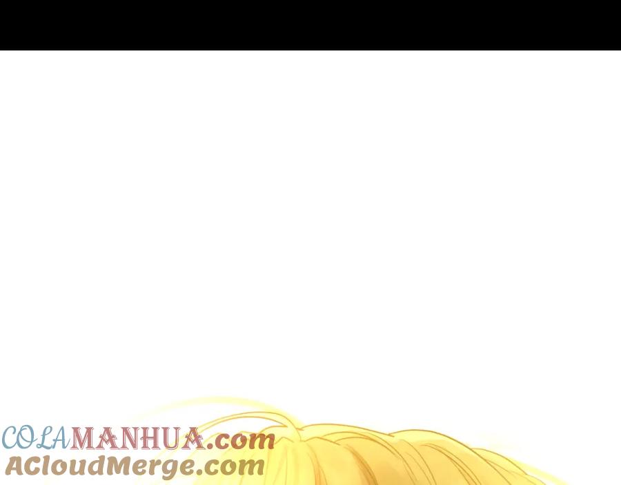 某天成为公主 第16话 不与傻人做朋友 第21页