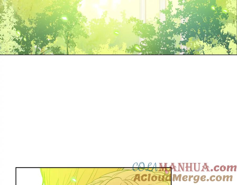 某天成为公主 第23话 过去的秘密 第189页