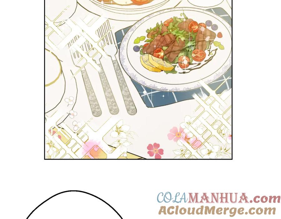 某天成为公主 第24话 社交舞会 第65页