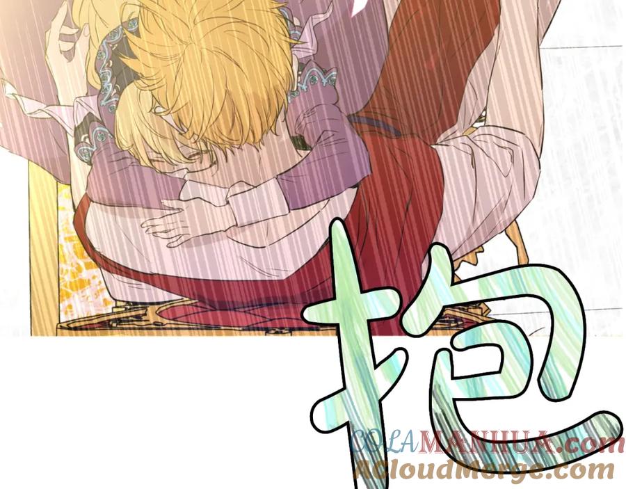 某天成为公主 第27话 欲擒故纵！ 第97页