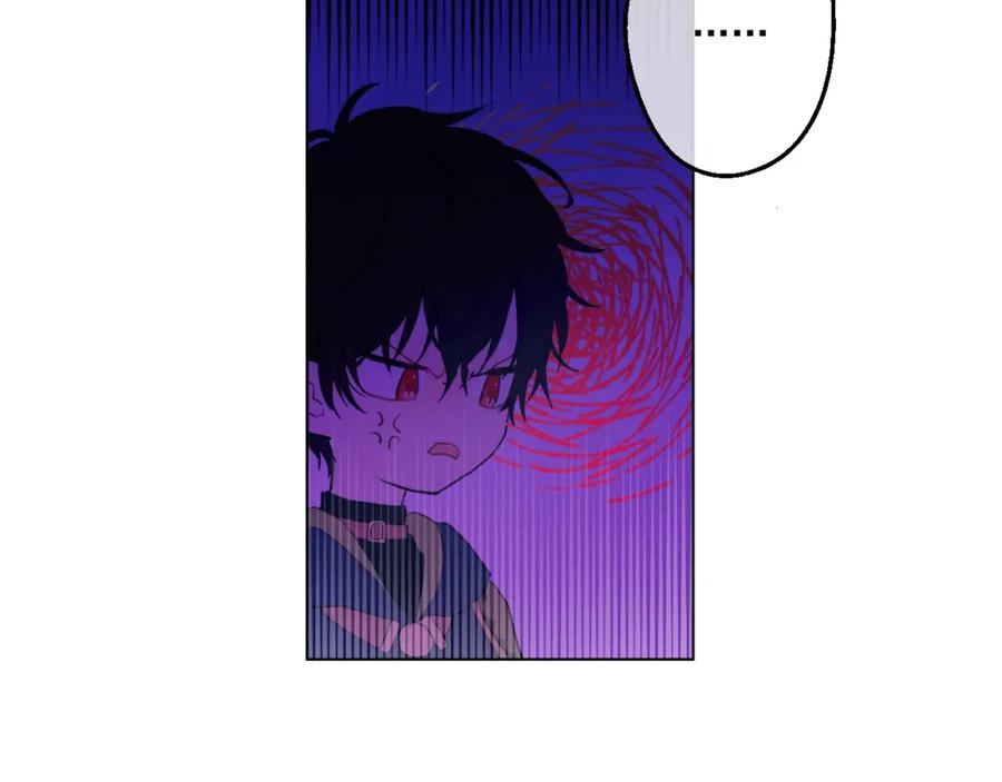 某天成为公主 第29话 舞会进行时 第7页