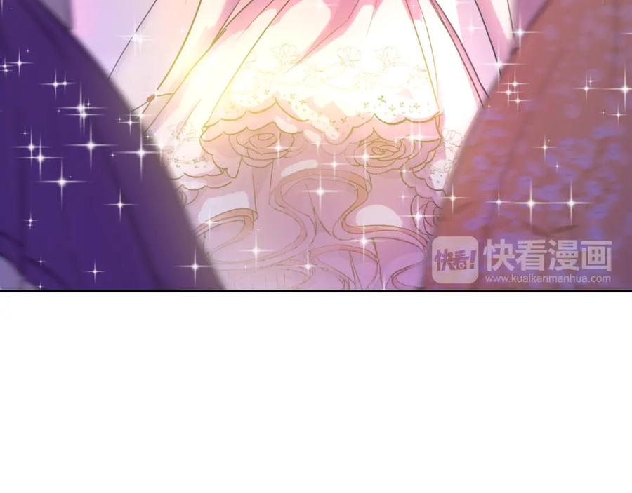 某天成为公主 第31话 白切黑？！ 第63页