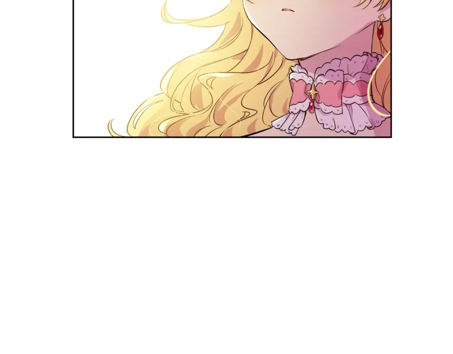 某天成为公主 第31话 白切黑？！ 第38页