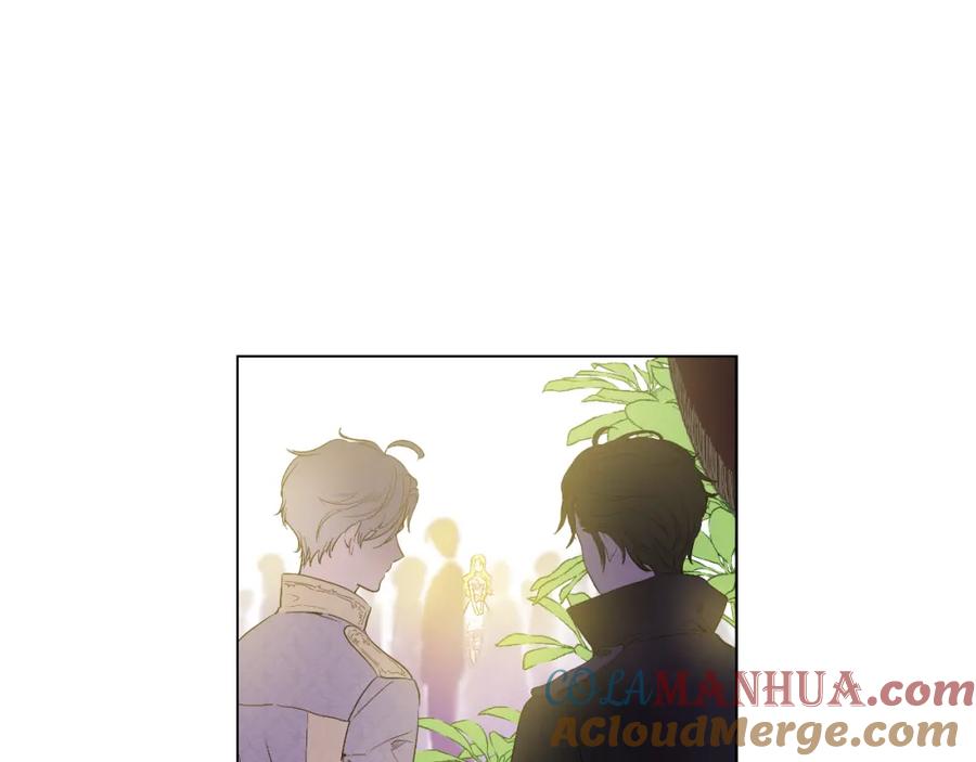 某天成为公主 第31话 白切黑？！ 第9页