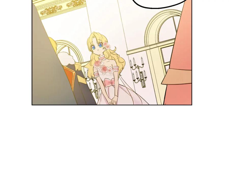某天成为公主 第31话 白切黑？！ 第28页