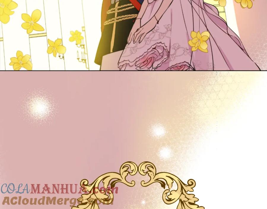 某天成为公主 第31话 白切黑？！ 第45页