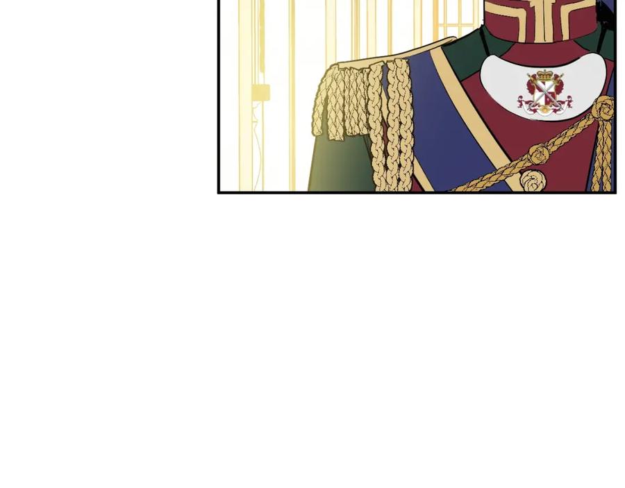 某天成为公主 第32话 太寂寞 第83页